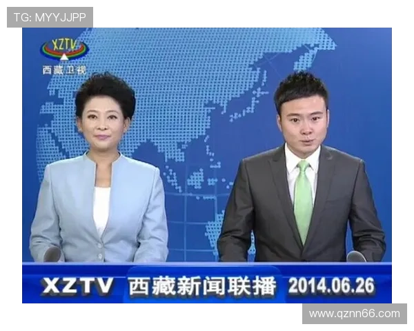 藏语卫视直播播放器：高清流畅的藏语频道实时播放平台